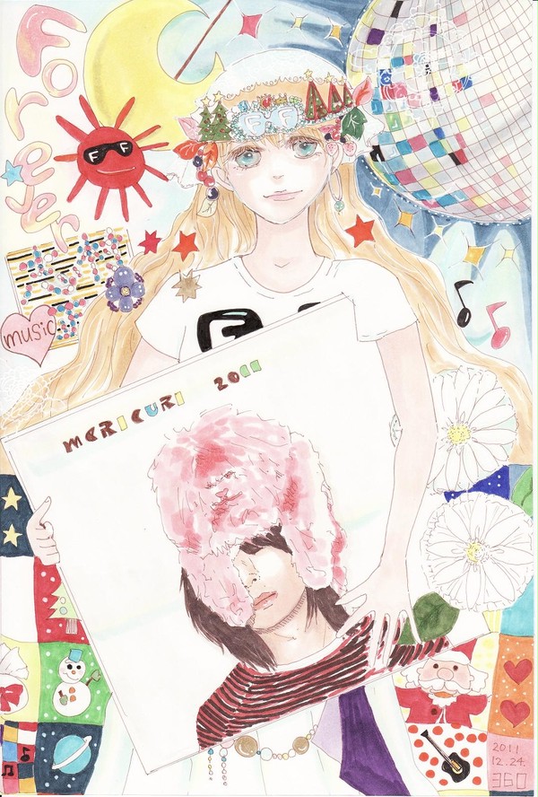 しむしむと１２月