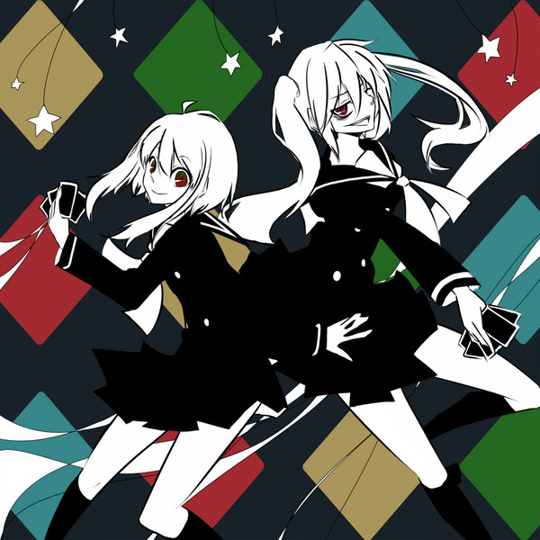 罰ゲーム