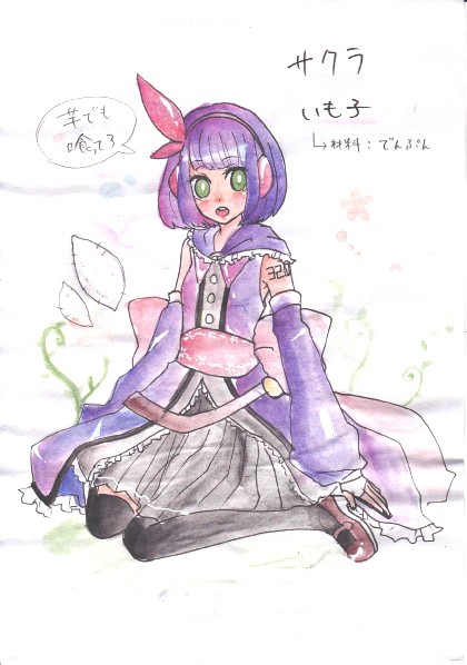 無題