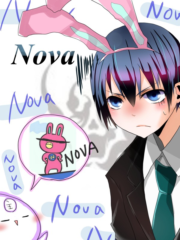 ノヴァくんってさ、某英会話塾の・・・