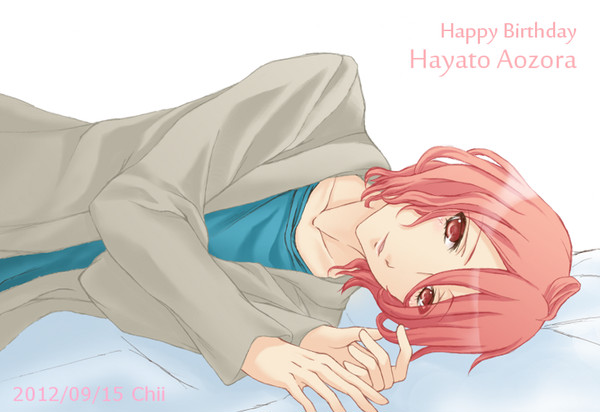 颯斗~誕生日おめでとうvV