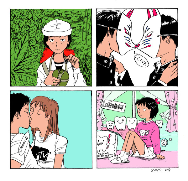 空想キッス