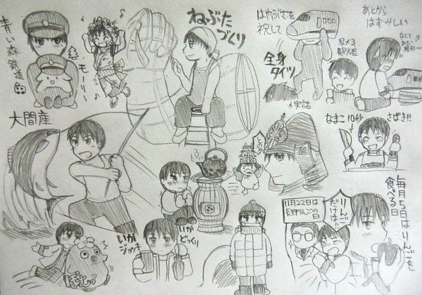 [企画参加]青森がいっぱいコレクション！
