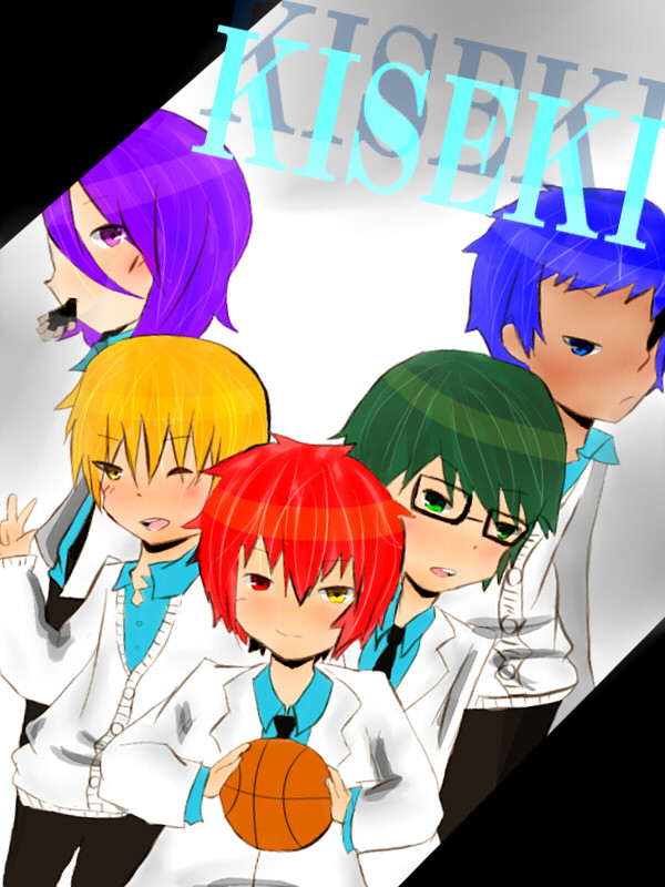 KISEKI