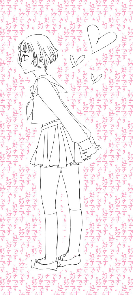 その言葉だけが、
