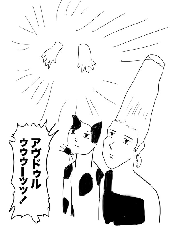 増田こうすけの絵柄でモハメド アブドゥルを描きましょう。