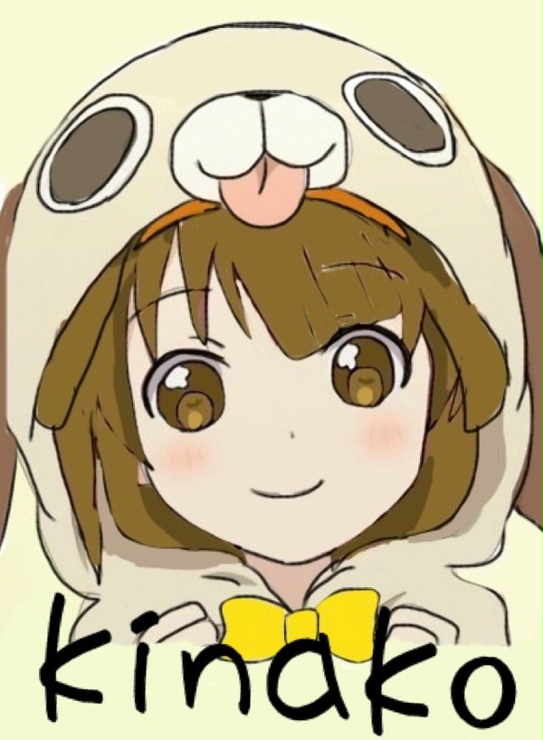 トレス  黄名子もわんわんを着たよ！！