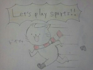 レッツプレイスポーツ！！
