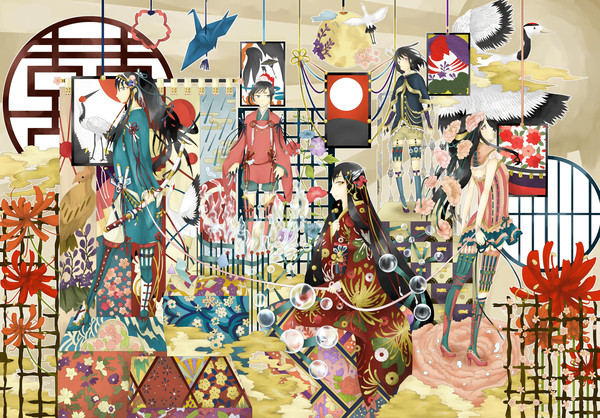 ひかり