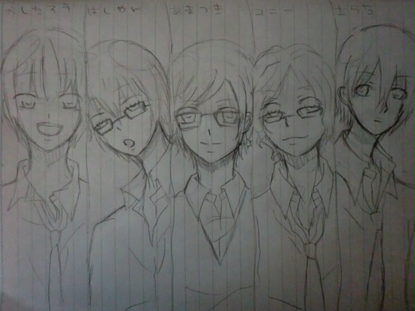 ただのらくがき。