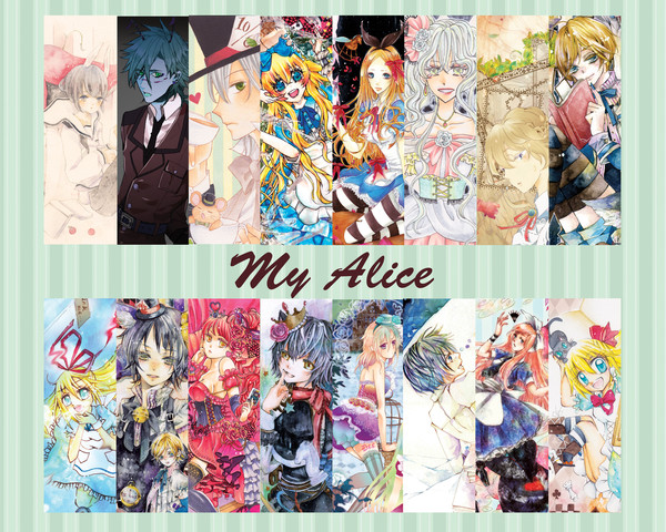 【企画】My Alice【アンソロジー】
