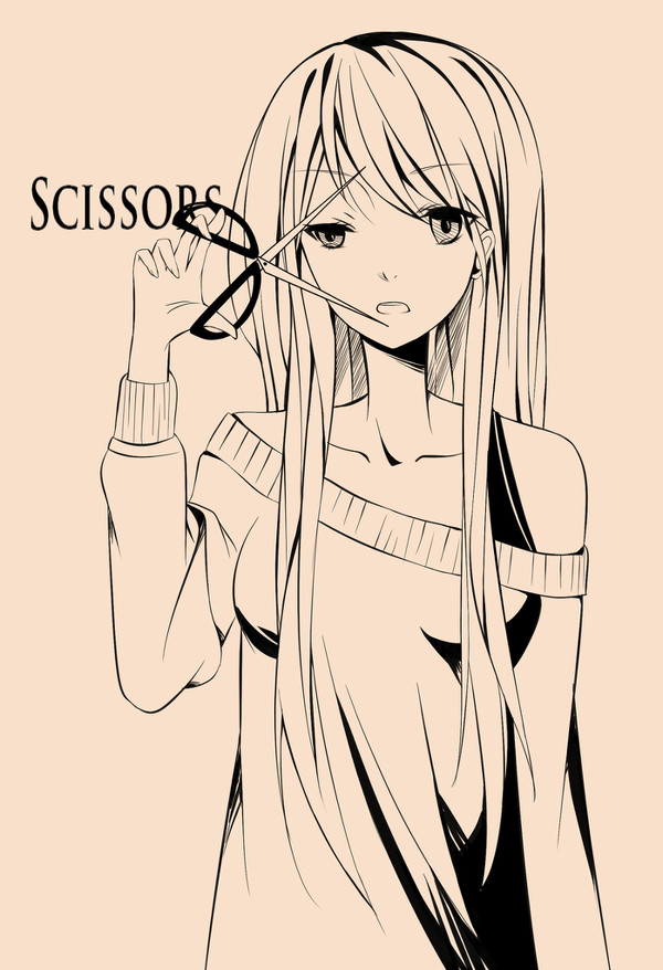 はさみ