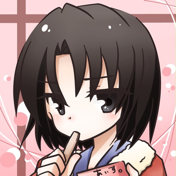 しきっ