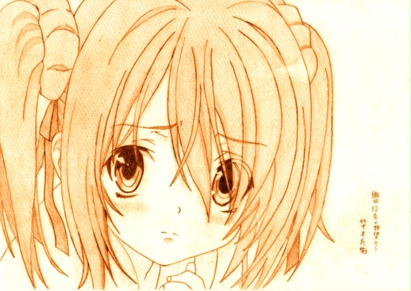 修正・加工半兵衛ちゃん