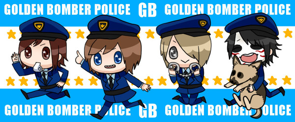 【金爆】金爆警察