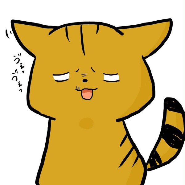 ｳﾞｪｳﾞｪ