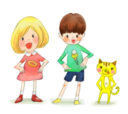 べー