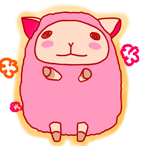 ひつじさん