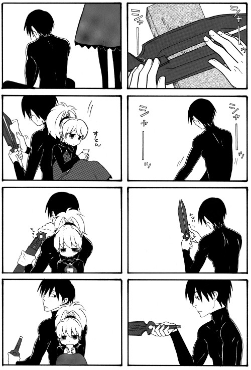 黒田さんちの日常。 - 1/3