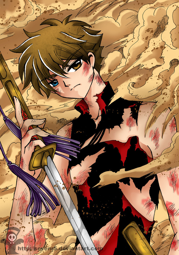 Syaoran TRC