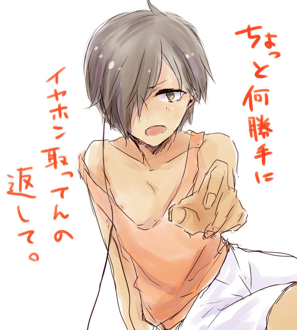 夏のおもひで