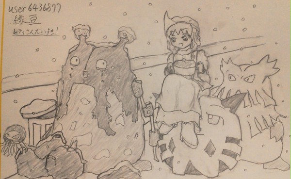 リスナー描いてみた　「緑豆」様