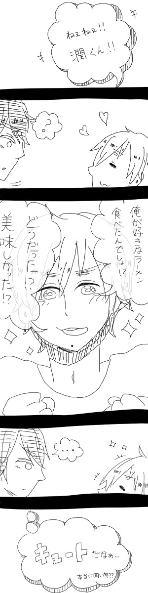 末ズのあのエピソードを漫画っぽくしてみた
