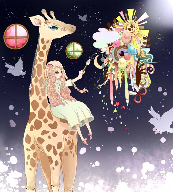 きりんに乗って