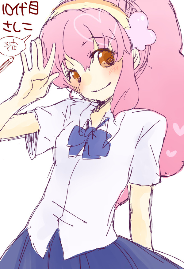 0048落書き