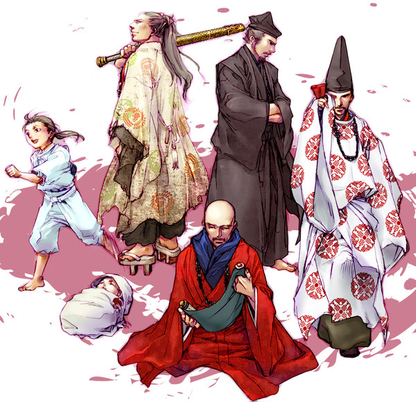 最終形態
