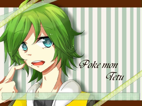 テツ君ｗｗ