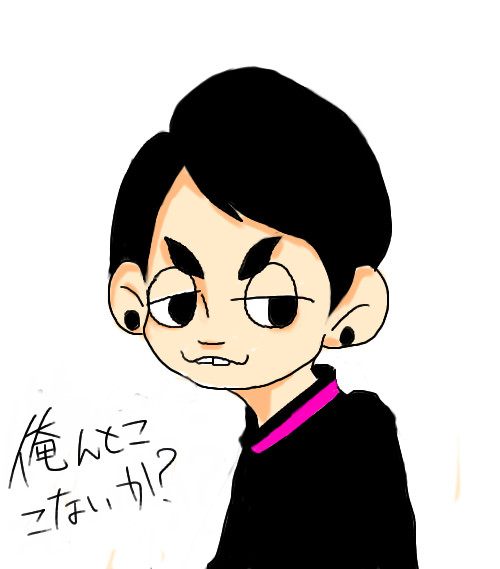 恋しているのさ～♪