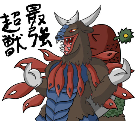 ジャンボキング イラストまとめ
