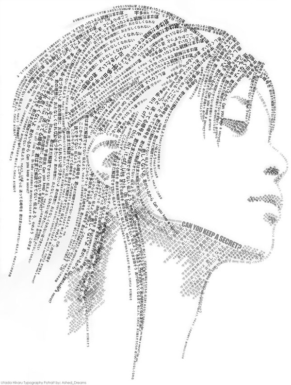 Hikaru