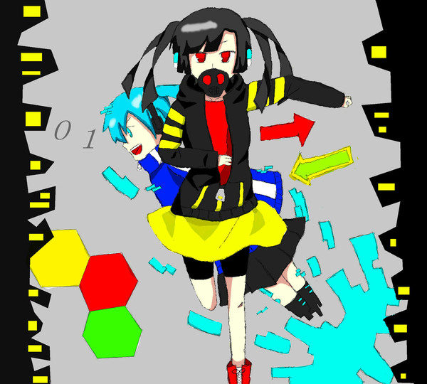 駆け抜けろ