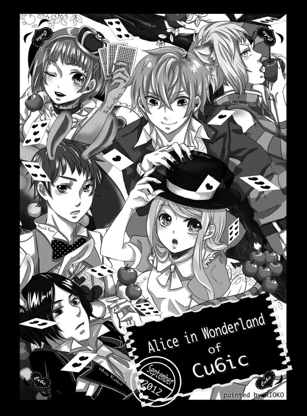 Cu6c!