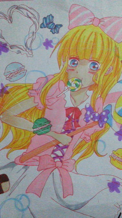 あまーいの