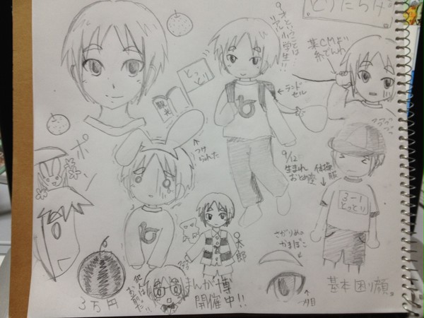 【うちトコ企画】とりだらけコレクション