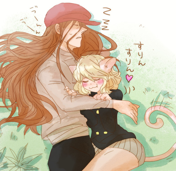 おやすみ中