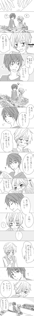 夫婦みたいな高律が描きたかった