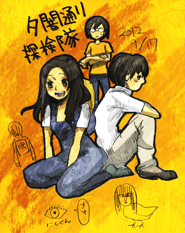 無題