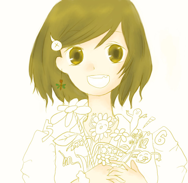 あき
