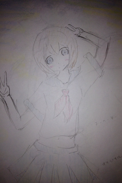 落書き