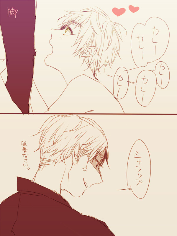 カレー
