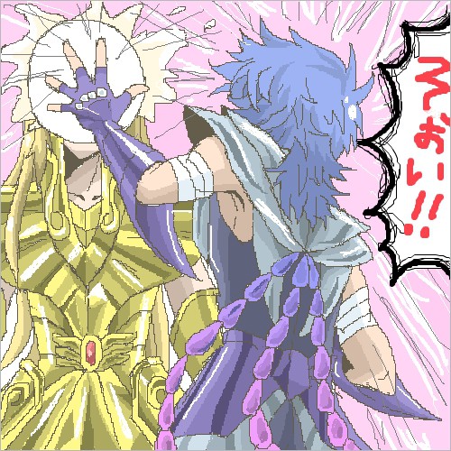 シャカ誕生日おめでとう！！