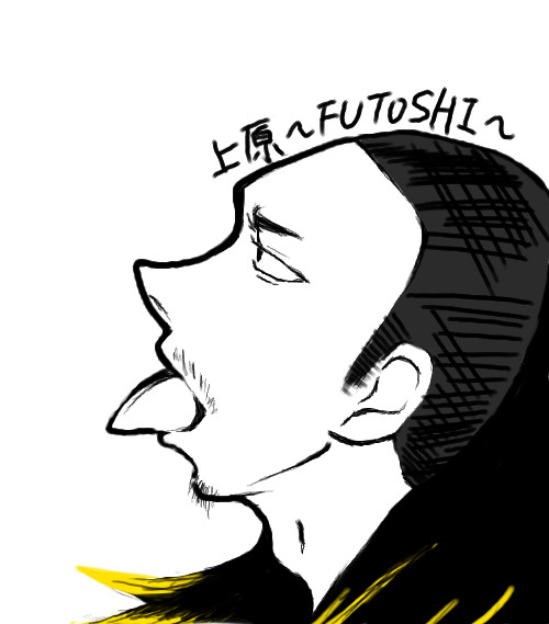 チョッパーばっかもうええてー!!