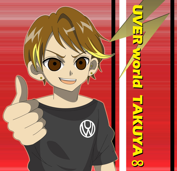イナズマイレブンタッチでＴＡＫＵＹＡ∞を描いてみた