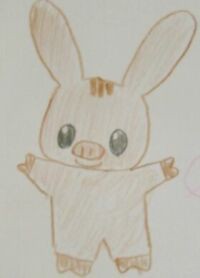 うさいのしし
