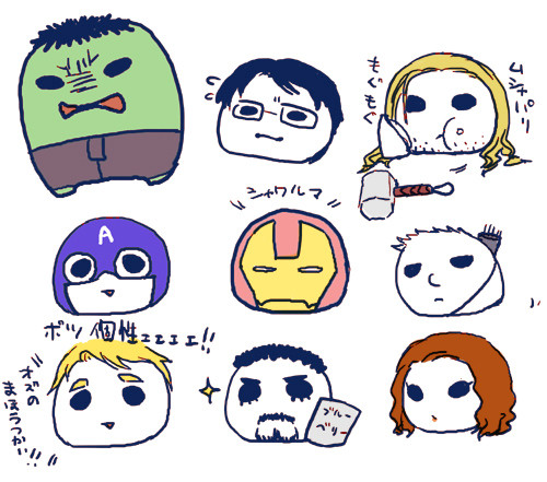 もちんじゃーず