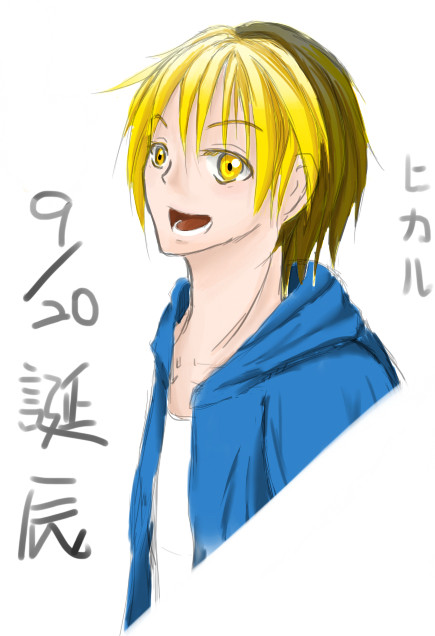 Hikaru Happy birthday!!!